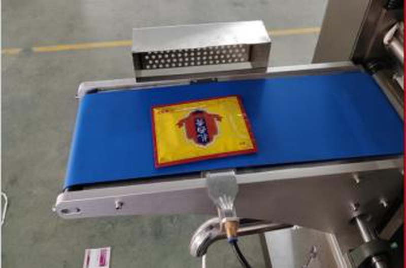 jc400 Vierseiten-Siegel-Patch-Verpackungsmaschine, Ansicht 7