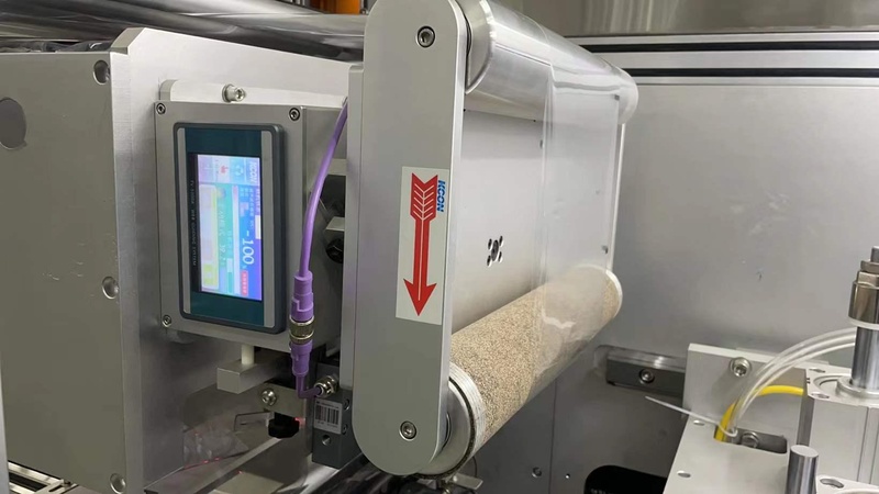 jc400 Vierseiten-Siegel-Patch-Verpackungsmaschine, Ansicht 8