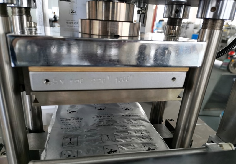 Blisterverpackungsmaschine JCP180, Ansicht 6
