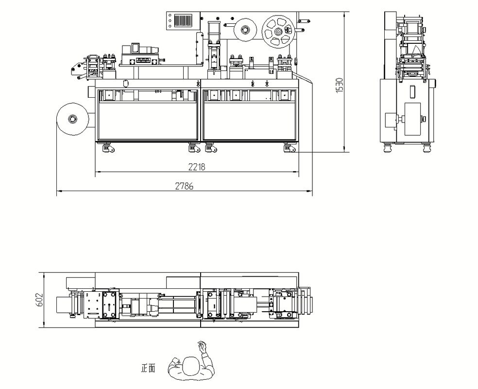 Blisterverpackungsmaschine JCP180, Ansicht 14